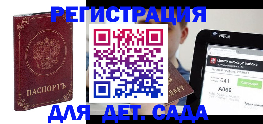 форма 3 в Полевском